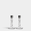 Carat Candlestick Silver Small - Set of 2